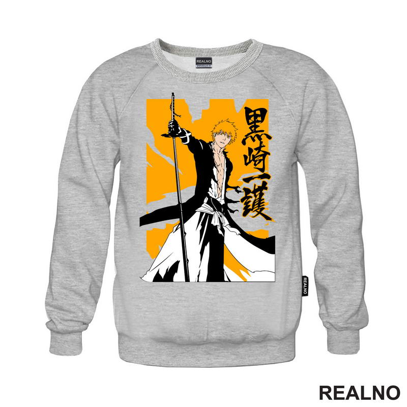 Ichigo - Orange - Bleach