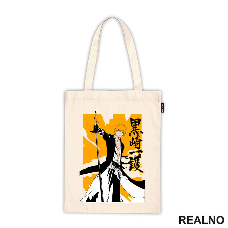 Ichigo - Orange - Bleach