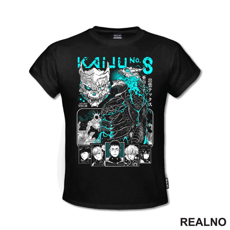 Frame - Kaiju No. 8