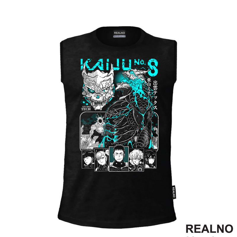 Frame - Kaiju No. 8