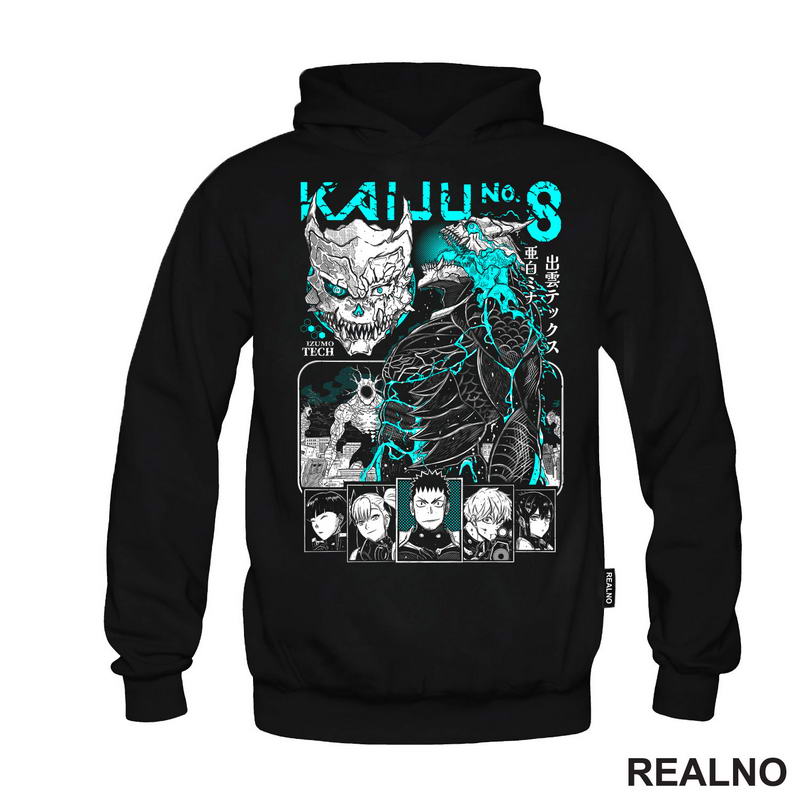 Frame - Kaiju No. 8