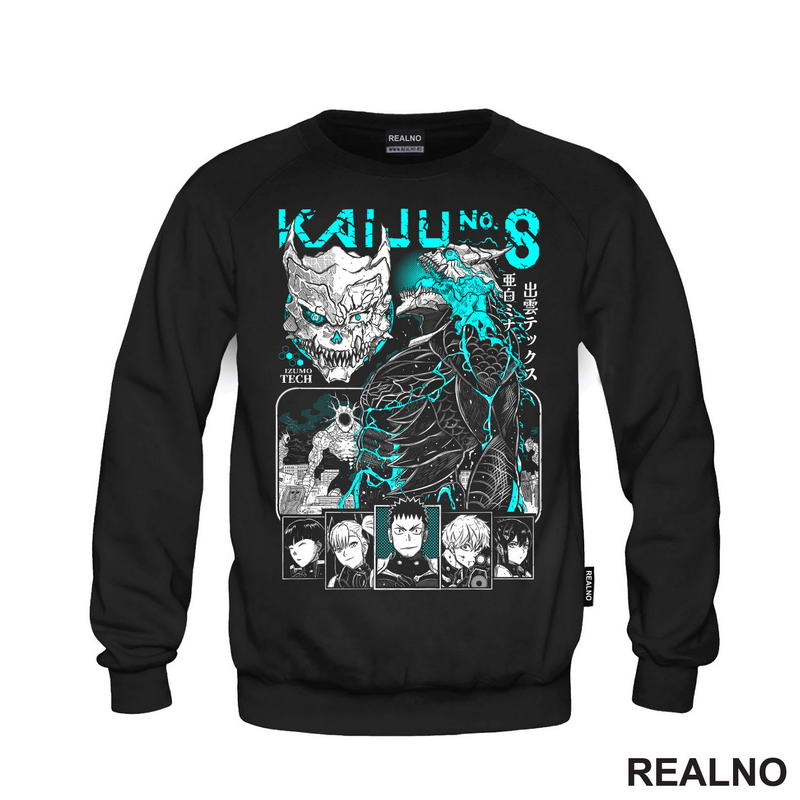 Frame - Kaiju No. 8