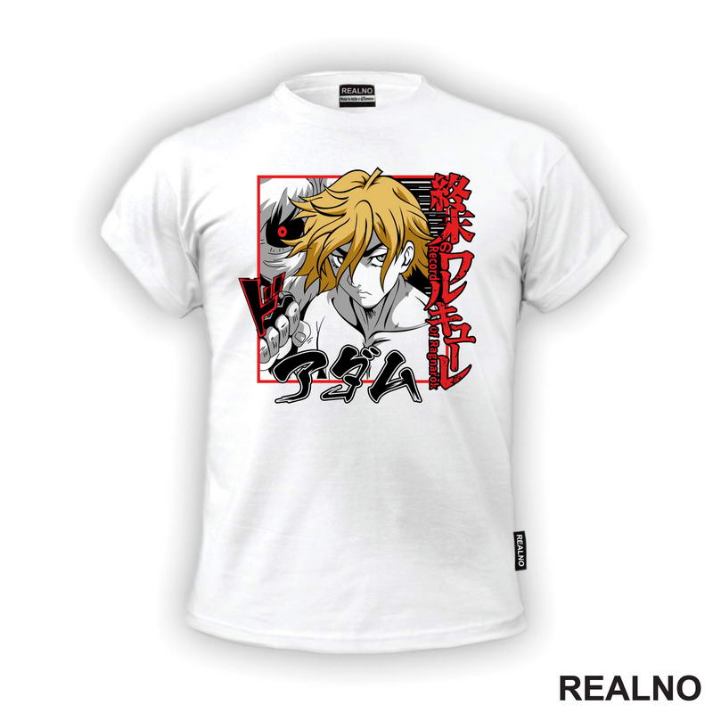 Adam - Record of Ragnarok - Anime