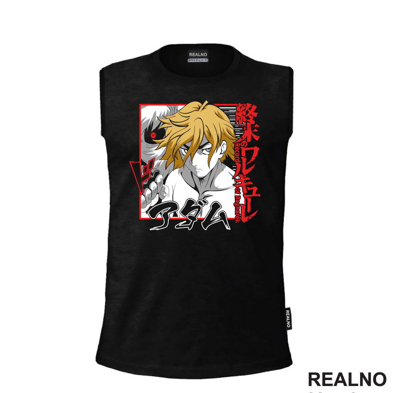 Adam - Record of Ragnarok - Anime