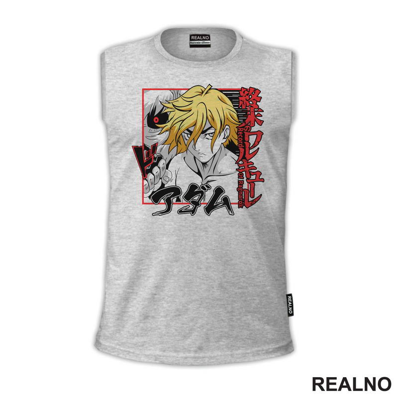 Adam - Record of Ragnarok - Anime
