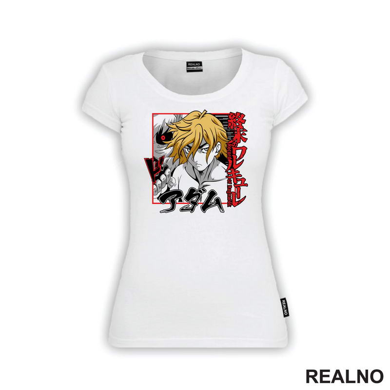 Adam - Record of Ragnarok - Anime