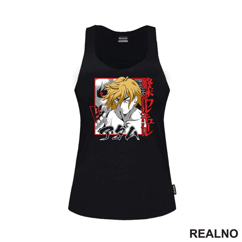 Adam - Record of Ragnarok - Anime