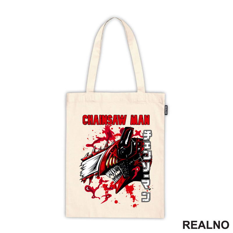 Blood Splatter - Chainsaw Man - Anime