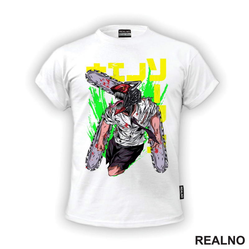 Running - Denji - Chainsaw Man - Anime