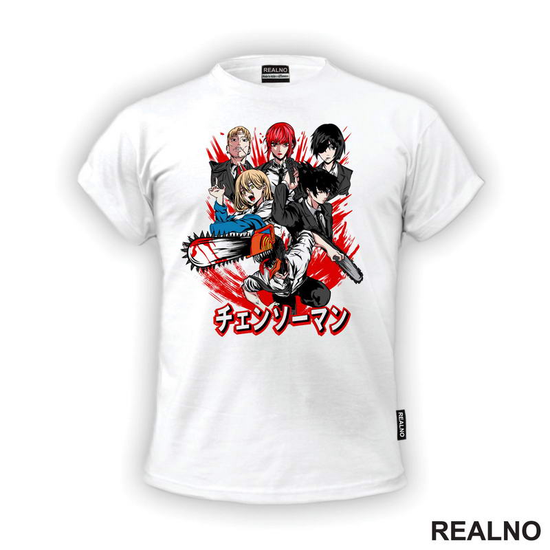Kishibe, Makima, Himeno, Denji, Power And Aki - Chainsaw Man - Anime