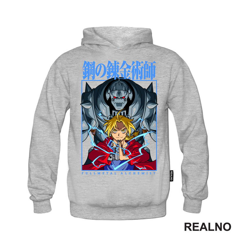 Ed And Alphonse - Blue Lightining - Fullmetal Alchemist - Anime