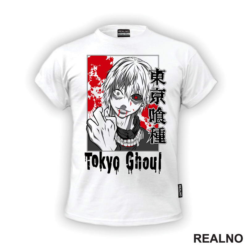 Frame - Tokyo Ghoul