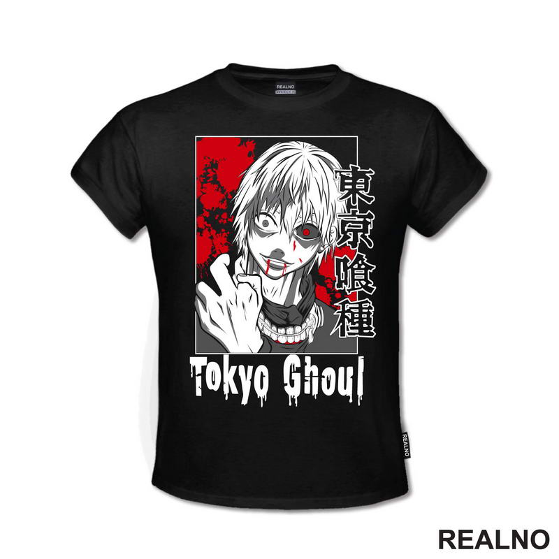 Frame - Tokyo Ghoul