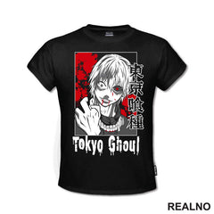 Frame - Tokyo Ghoul