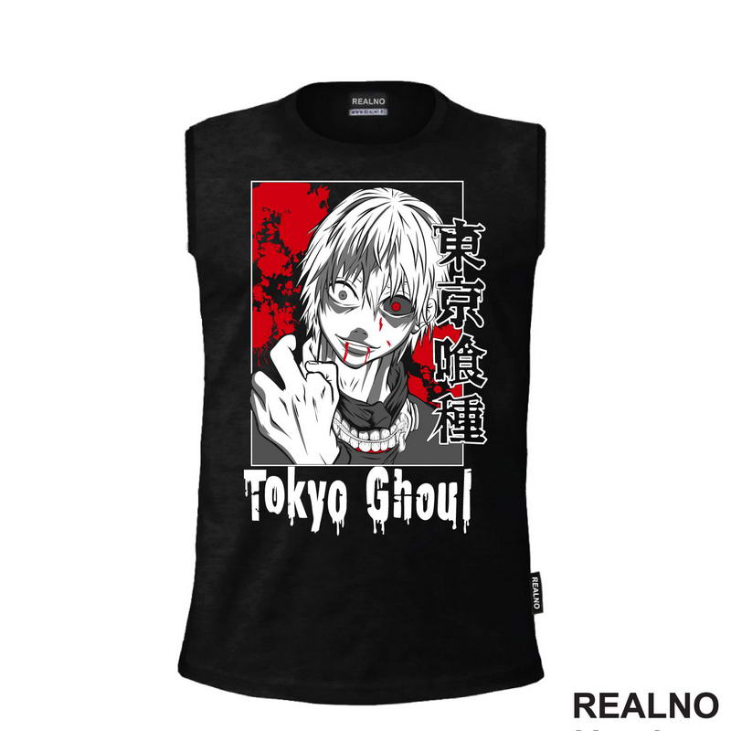 Frame - Tokyo Ghoul
