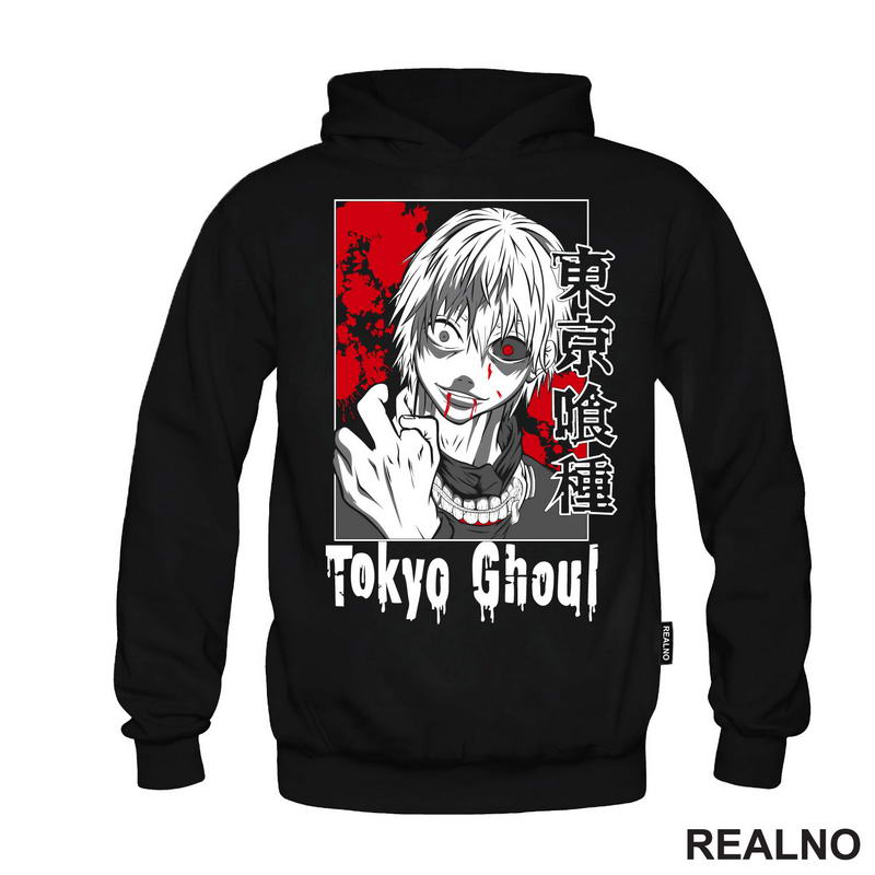 Frame - Tokyo Ghoul