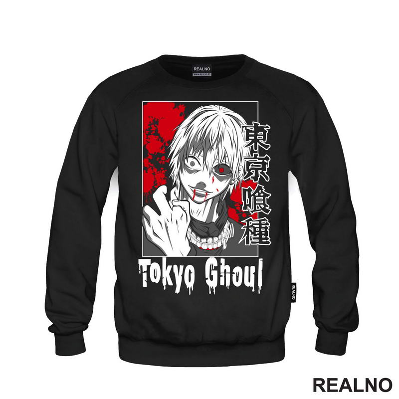 Frame - Tokyo Ghoul