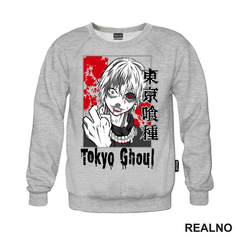 Frame - Tokyo Ghoul