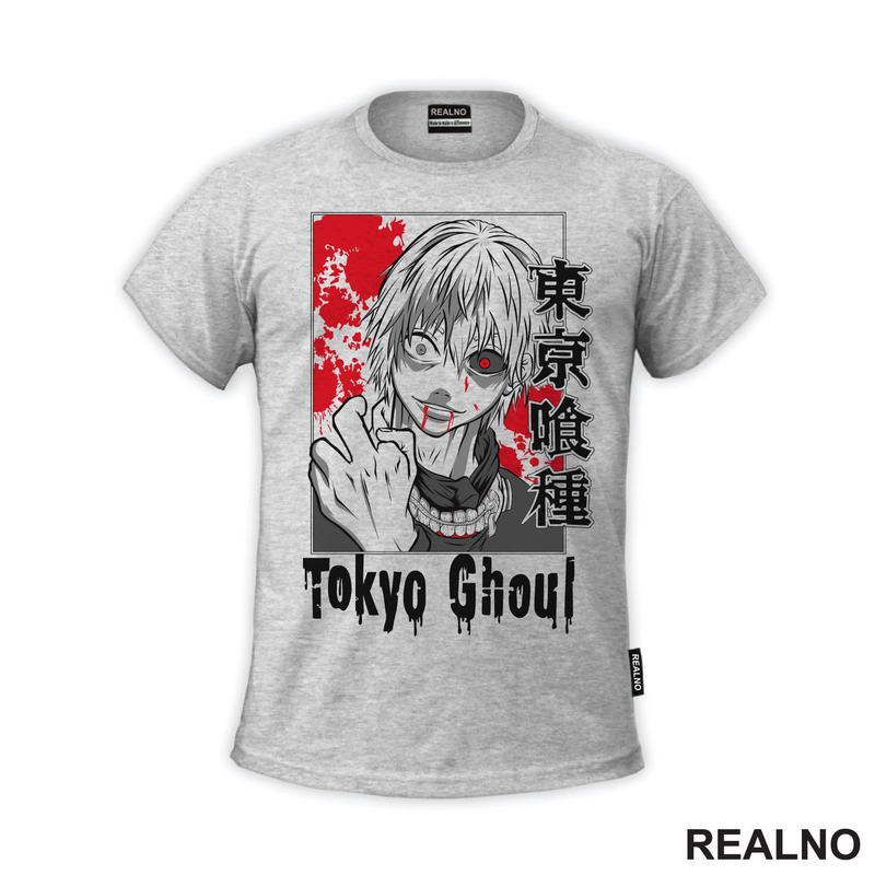 Frame - Tokyo Ghoul