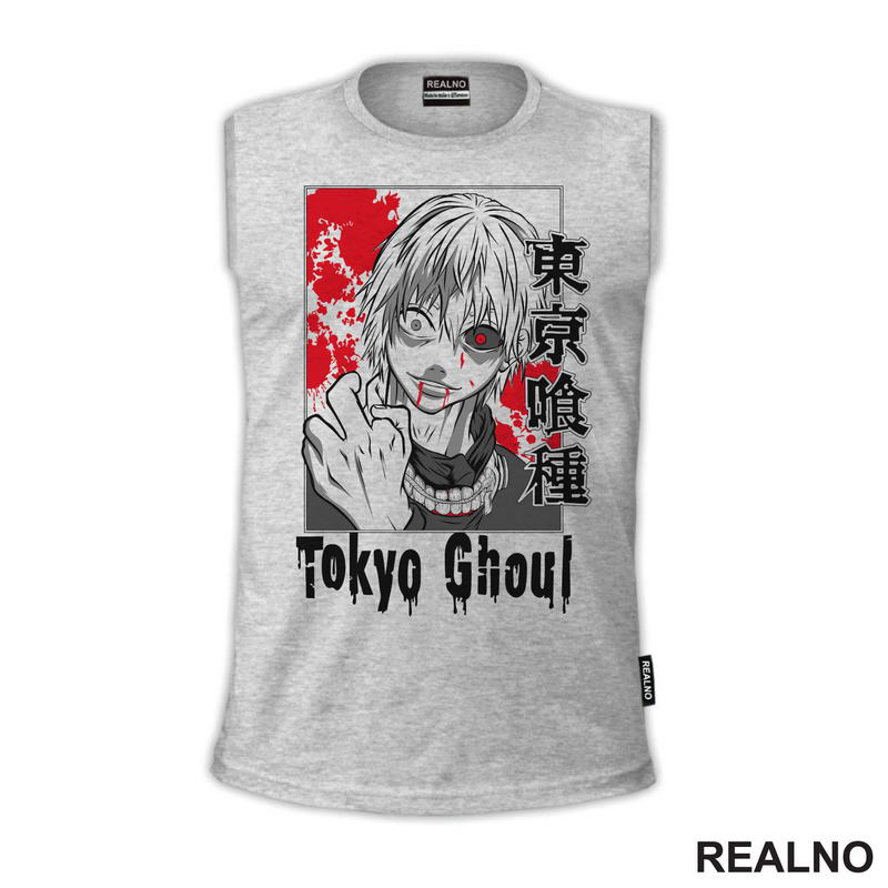 Frame - Tokyo Ghoul