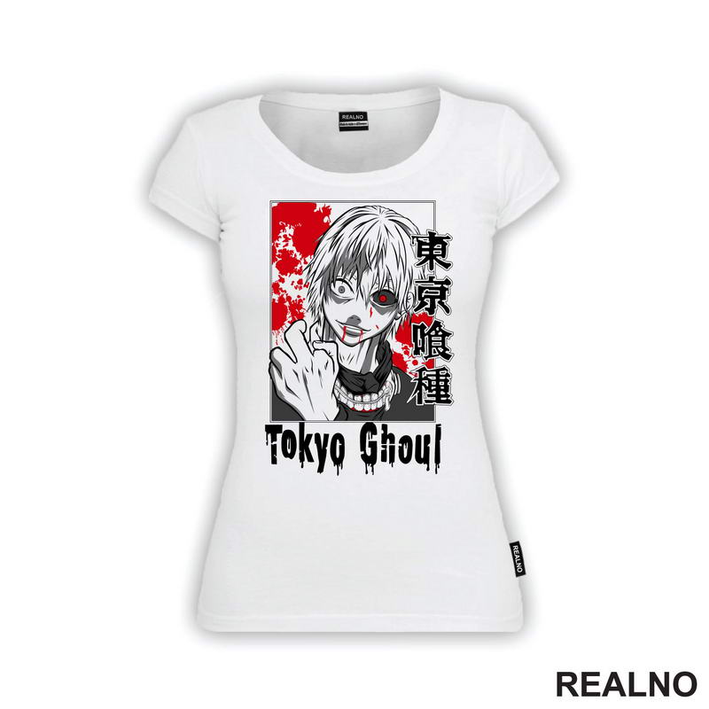 Frame - Tokyo Ghoul