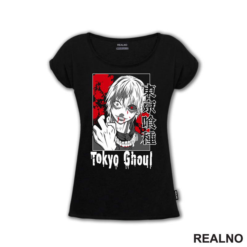 Frame - Tokyo Ghoul