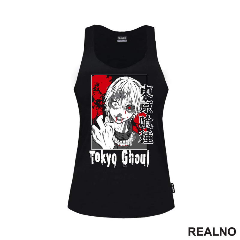Frame - Tokyo Ghoul
