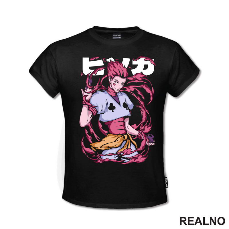 Hisoka - Pink Whirlpool - Hunter x Hunter