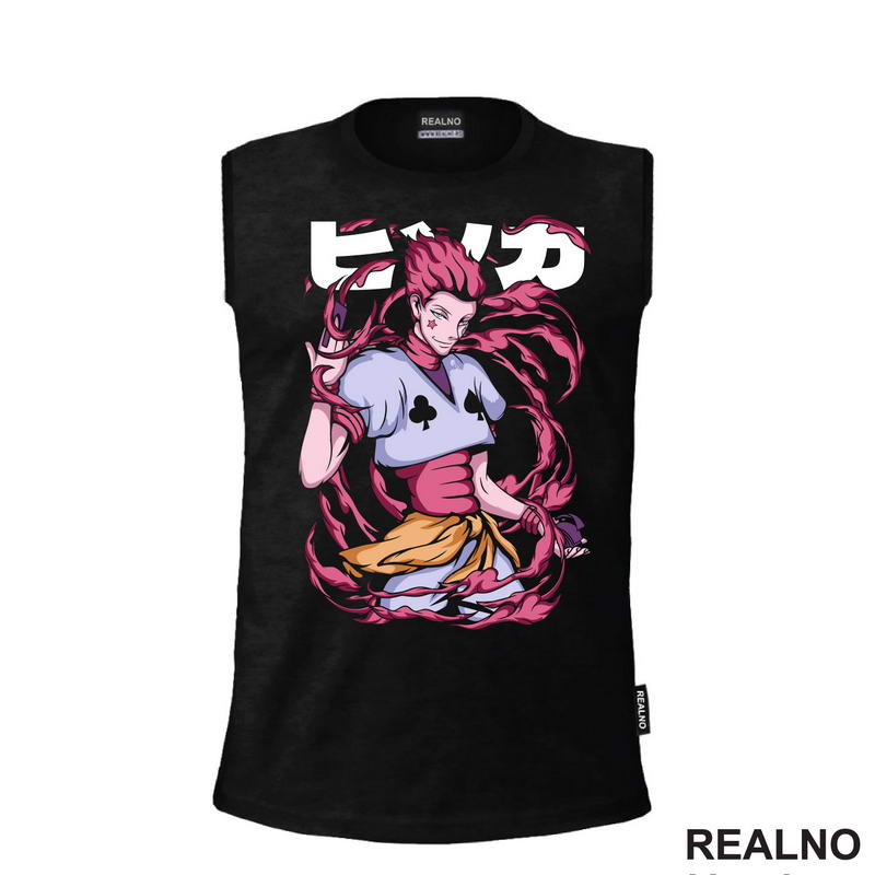 Hisoka - Pink Whirlpool - Hunter x Hunter