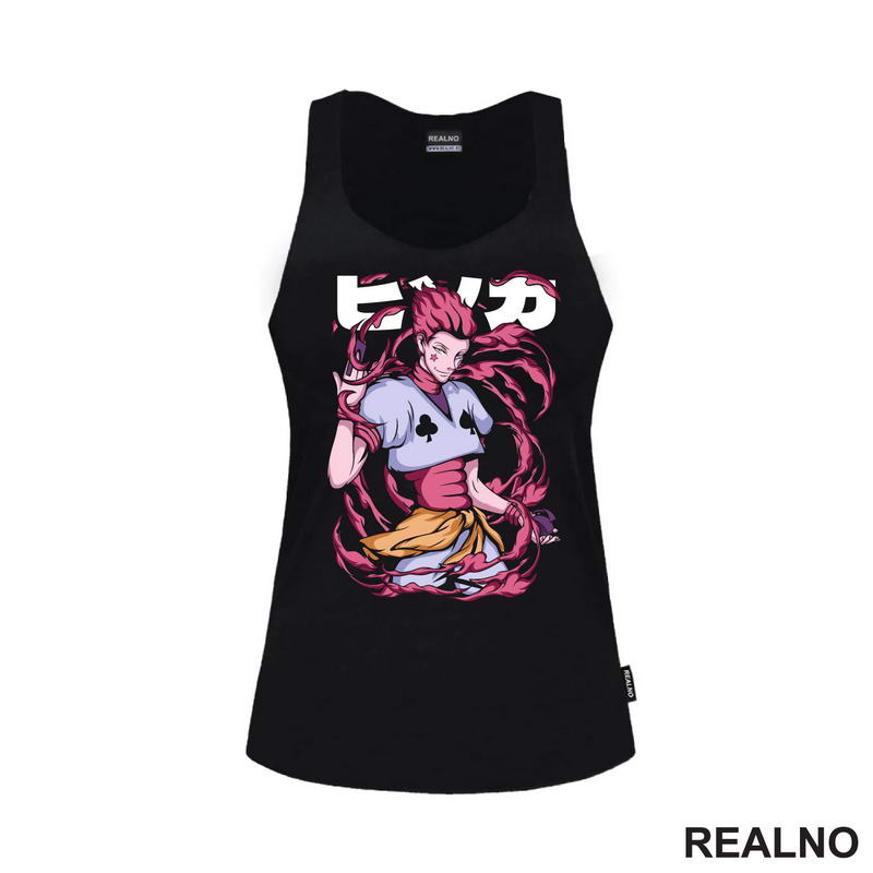 Hisoka - Pink Whirlpool - Hunter x Hunter