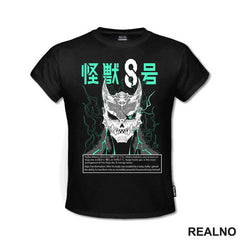 Kafka Hibino - Kaiju No. 8