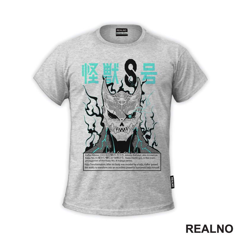 Kafka Hibino - Kaiju No. 8