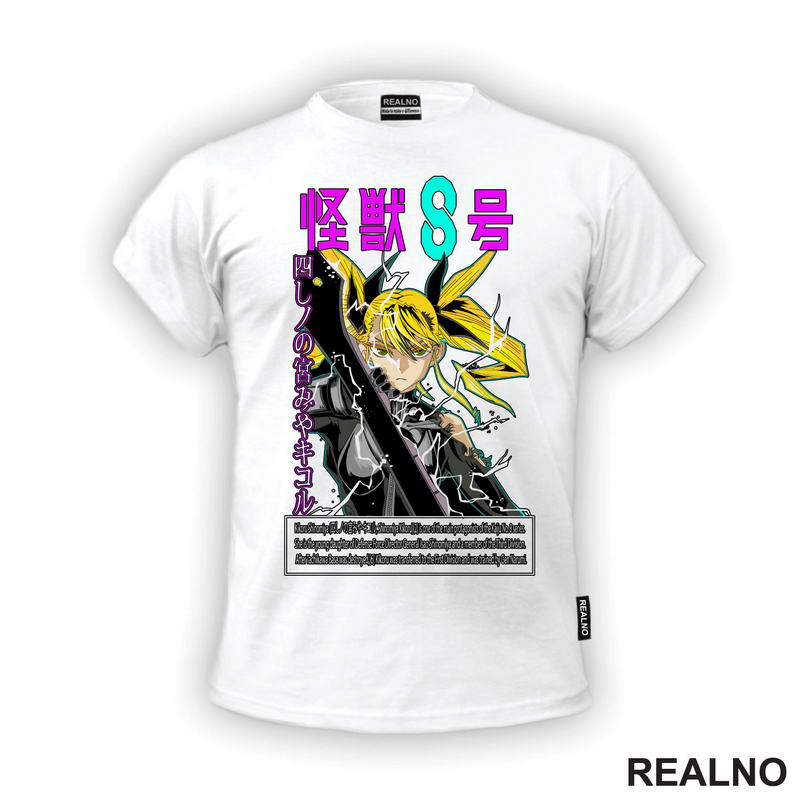 Kikoru Shinomiya - Kaiju No. 8