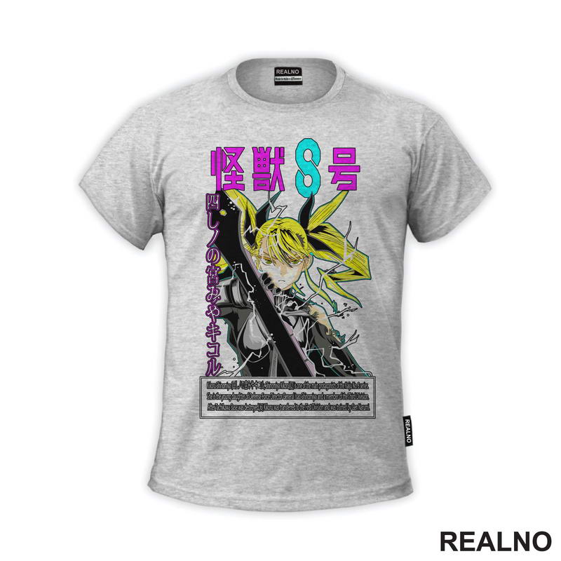 Kikoru Shinomiya - Kaiju No. 8