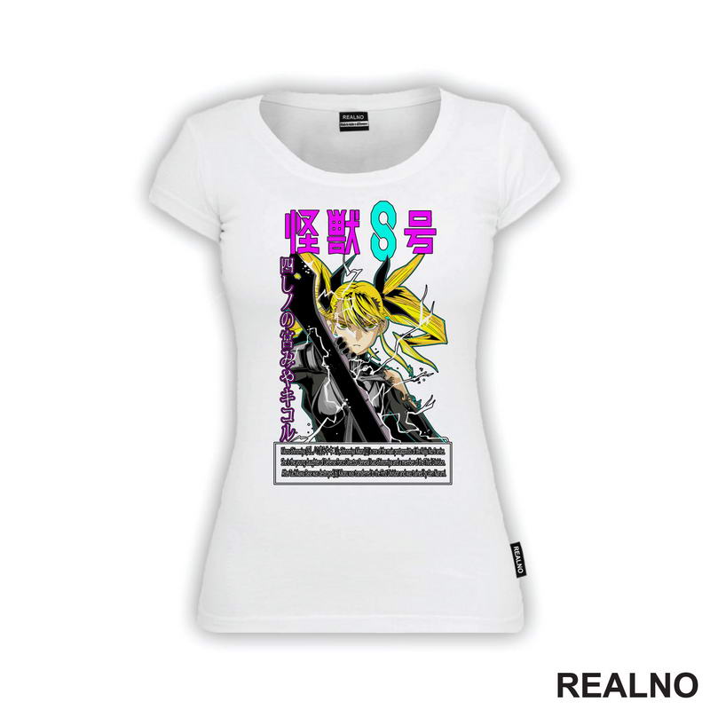Kikoru Shinomiya - Kaiju No. 8