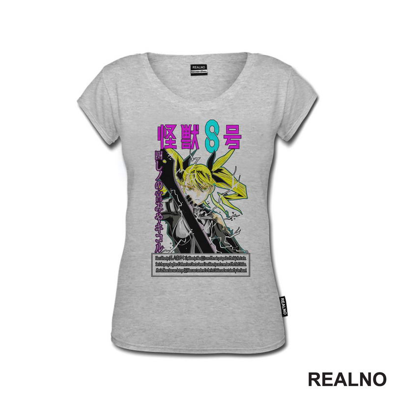 Kikoru Shinomiya - Kaiju No. 8
