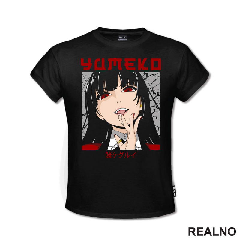 Yumeko - Kakegurui - Anime