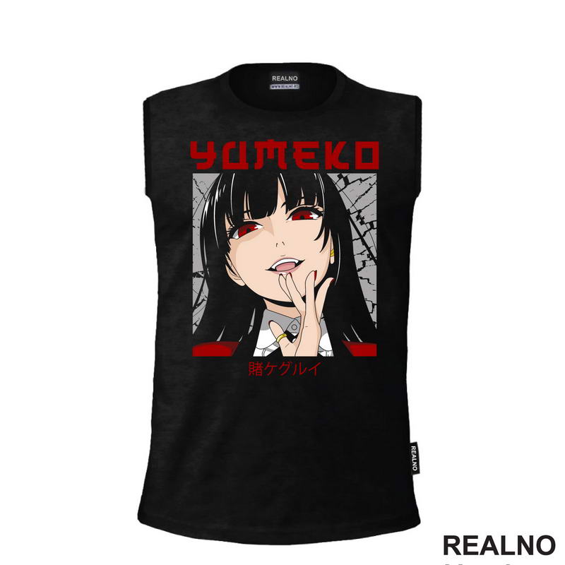 Yumeko - Kakegurui - Anime
