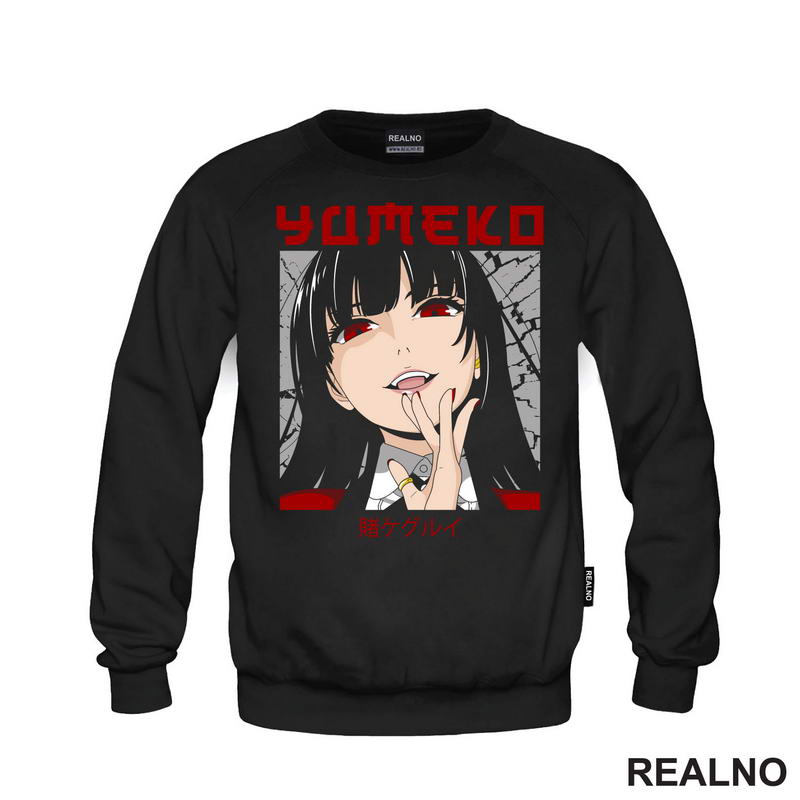 Yumeko - Kakegurui - Anime