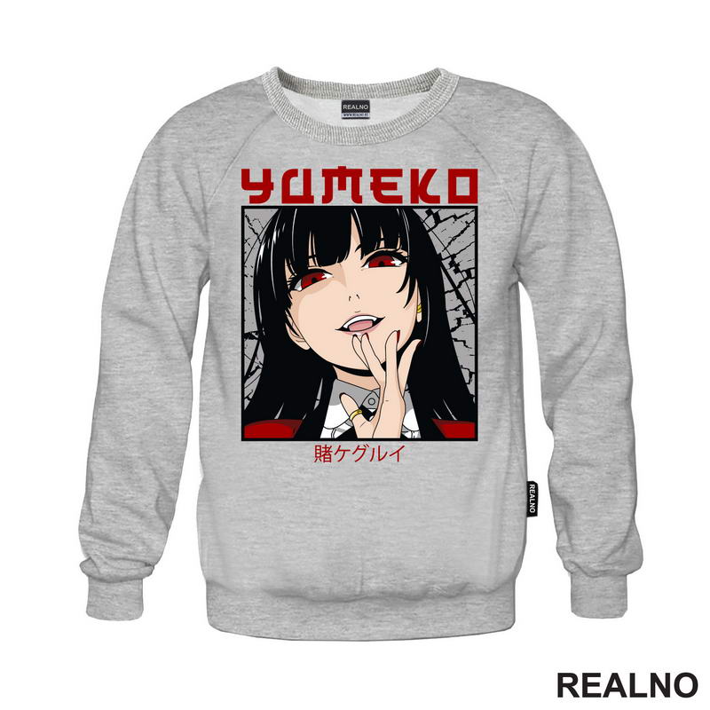 Yumeko - Kakegurui - Anime