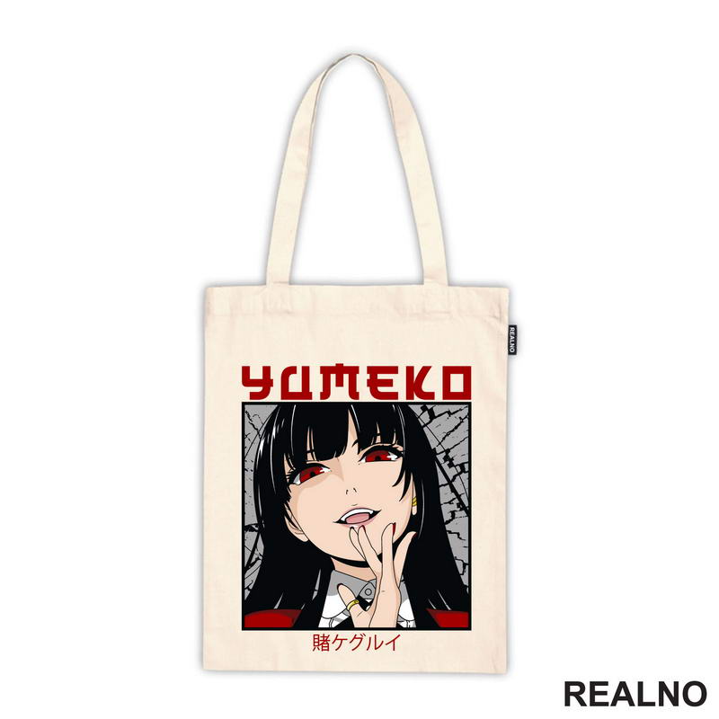 Yumeko - Kakegurui - Anime