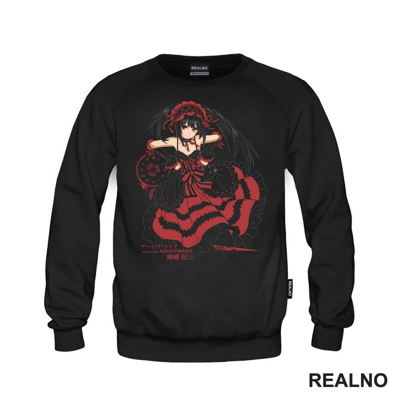 Kurumi Tokisaki - Nightmare - Anime