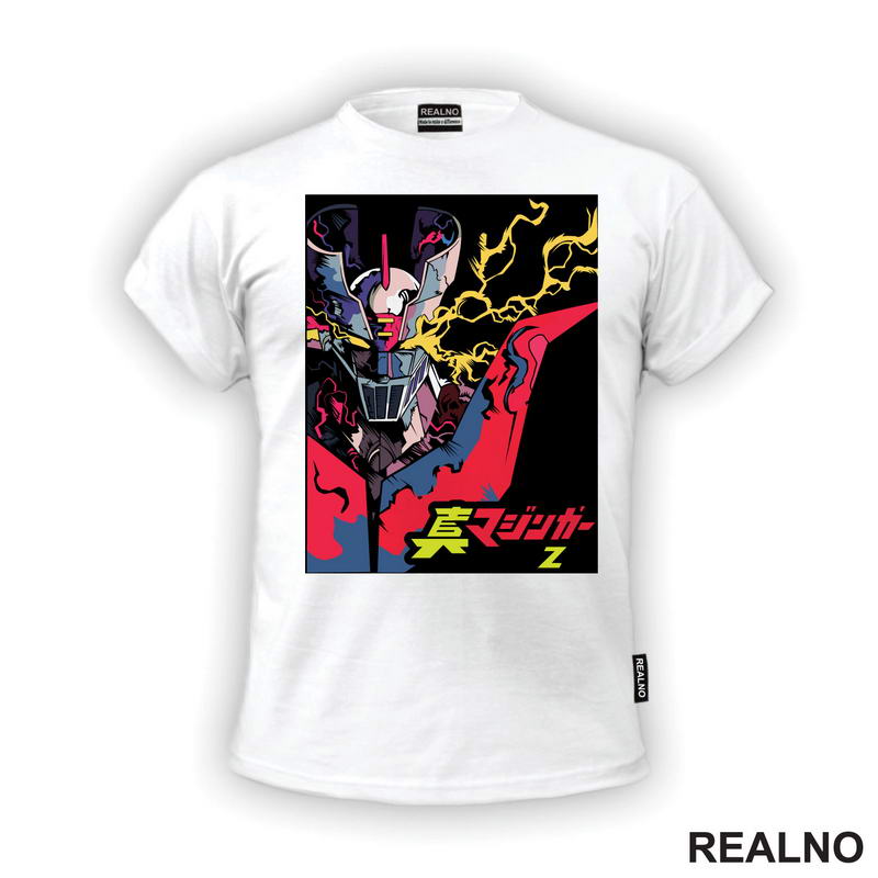 Yellow Lightning - Mazinger Z - Anime