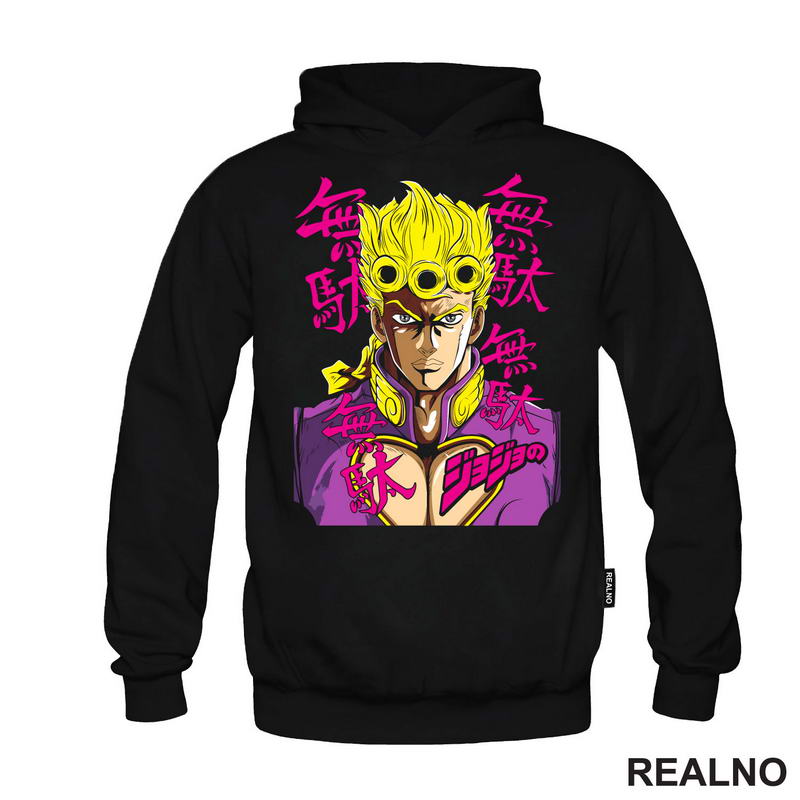Giorno Giovanna Look - Jojo's Bizarre Adventure
