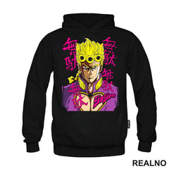 Giorno Giovanna Look - Jojo's Bizarre Adventure