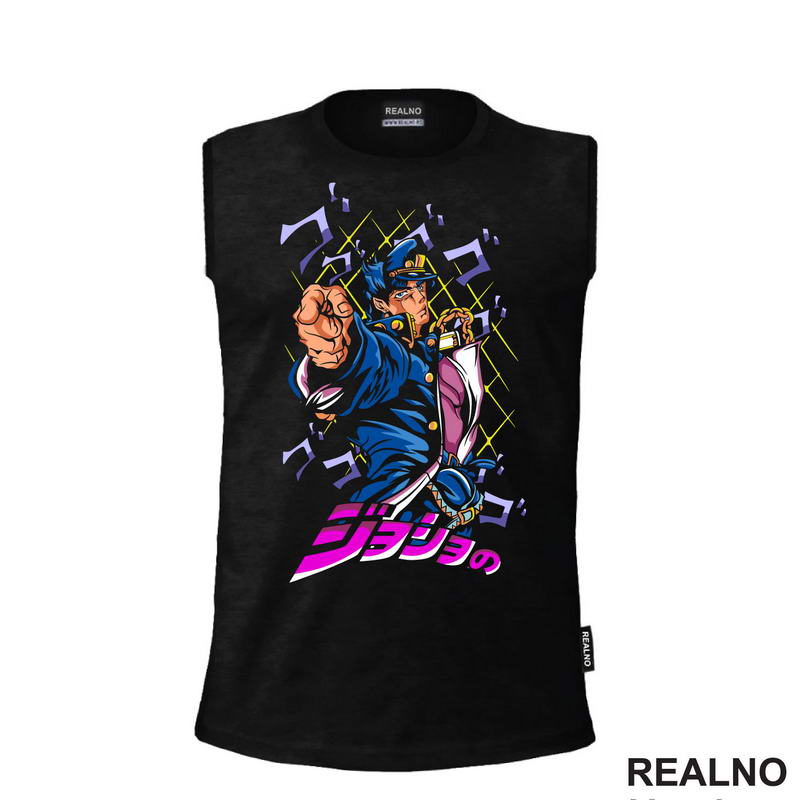 Jotaro Kujo Standing - Jojo's Bizarre Adventure