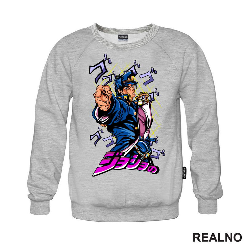 Jotaro Kujo Standing - Jojo's Bizarre Adventure