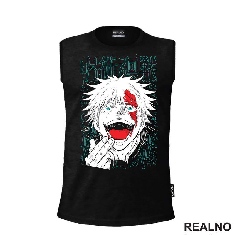 Satoru Gojo - Lines - Jujutsu Kaisen