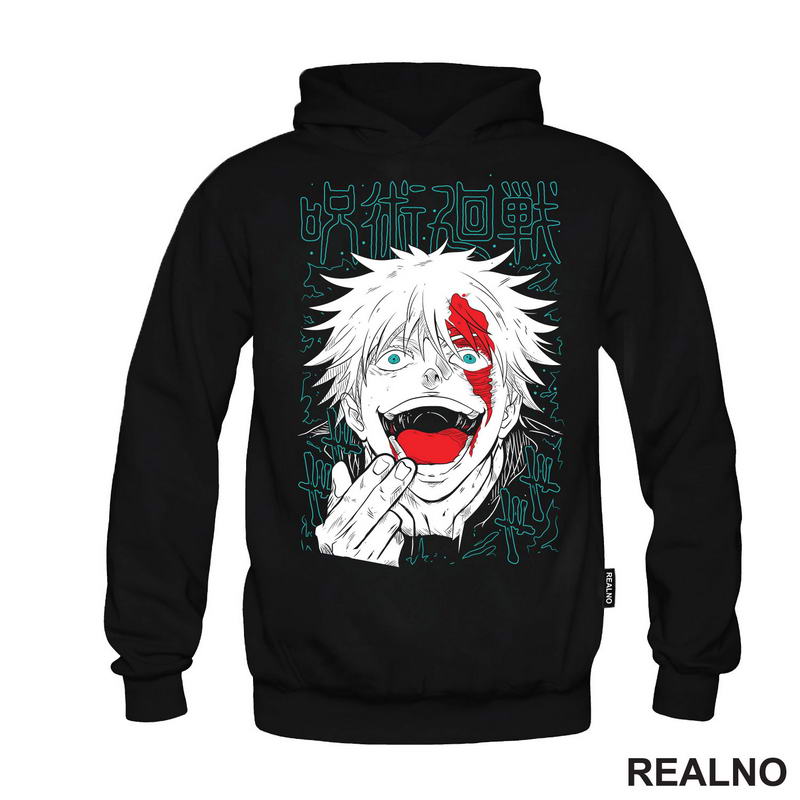 Satoru Gojo - Lines - Jujutsu Kaisen