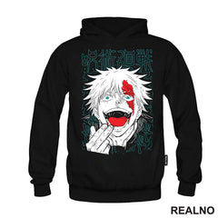 Satoru Gojo - Lines - Jujutsu Kaisen